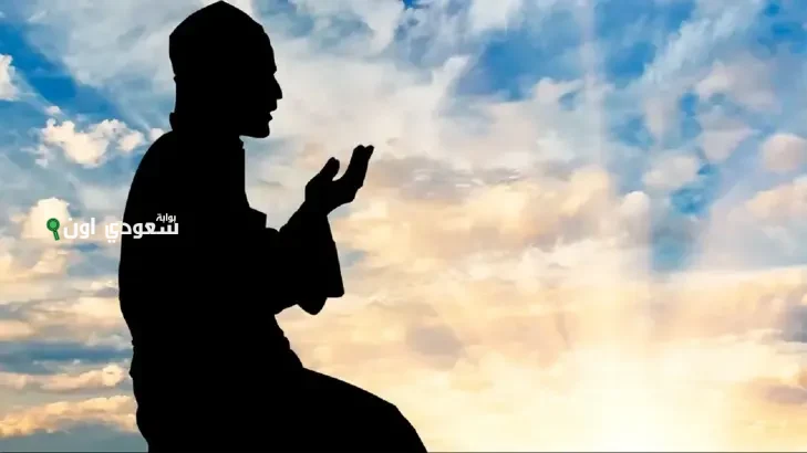 اجمل دعاء عيد الاضحي مكتوب للاصدقاء والاقارب والاحبة