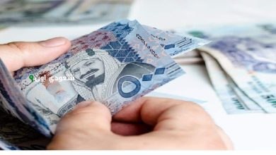 صرف فروقات الرواتب
