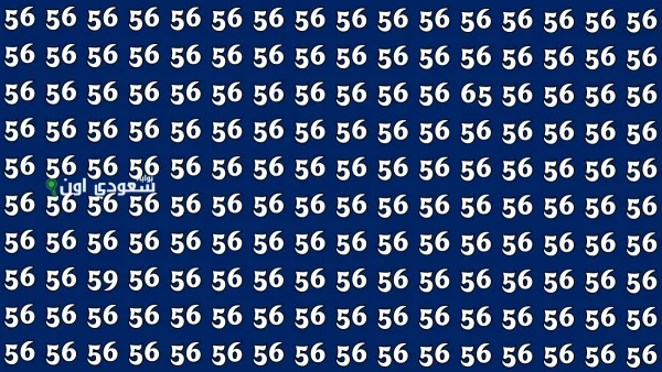 اختبار نظر في 30 ثانية