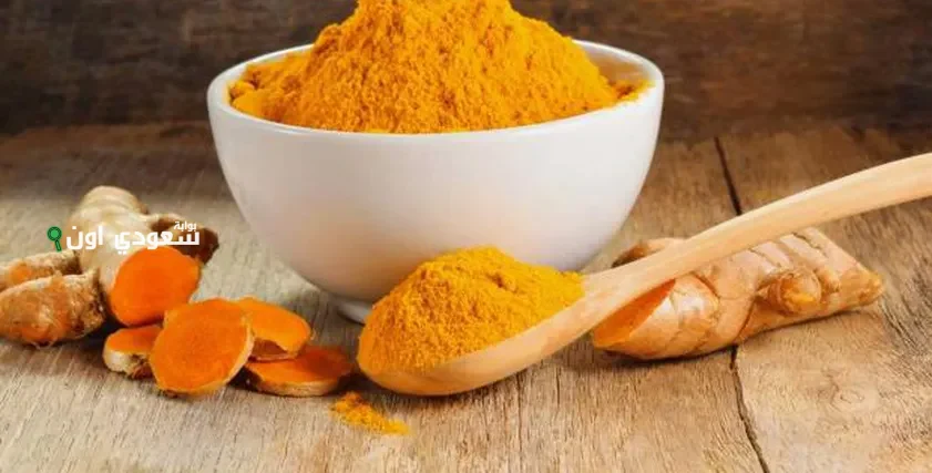 اخلطي زبادي مع معلقة كركم على بشرتك