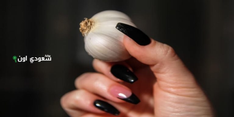 ادعكي ضوافرك بفص ثوم ونقطة زيت زيتون