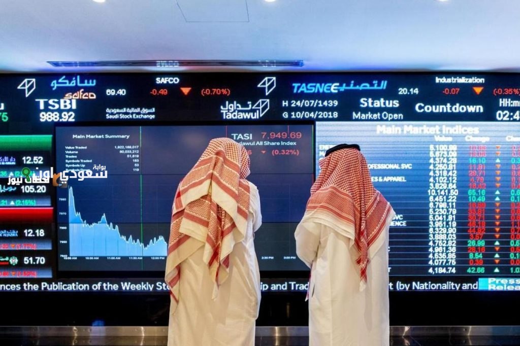ارتفاع طفيف في “تاسي” مع تجاوز السيولة 6.1 مليار ريال