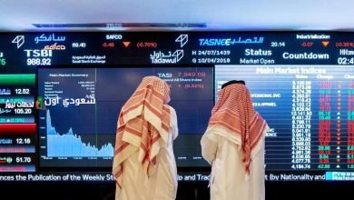 ارتفاع طفيف في "تاسي"