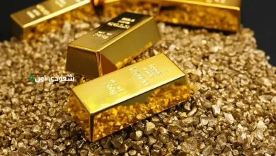 ارتفاع سعر الذهب