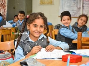 استعلم الآن عن نتيجة الصف الثالث الابتدائي