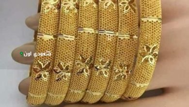 اسعار الذهب اليوم في سوريا