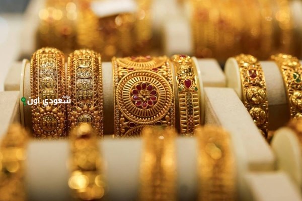  اسعار الذهب في مصر الثلاثاء