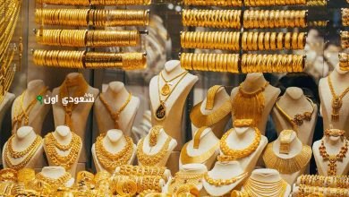 اسعار عيارات الذهب في مصر اليوم