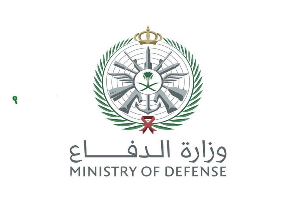 حصريًا: نكشف لكم اسماء المقبولين وزارة الدفاع 1446 التجنيد الموحد نتائج توظيف وزارة الدفاع السعودية