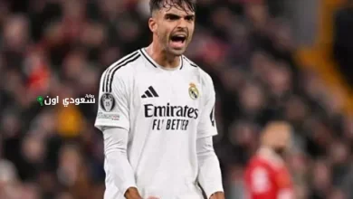 راؤول أسينسيو