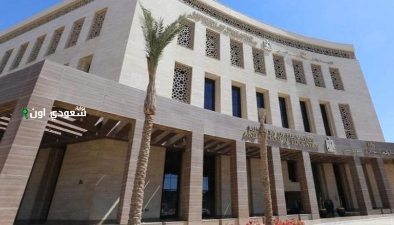 بالاسم فقط نتيجة الصف الثالث الرابع الخامس السادس الابتدائي 2025 الترم الثاني برقم الجلوس عبر بوابة التعليم الاساسي