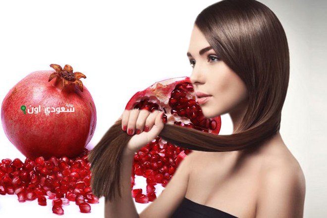 اعملي سيروم قشر الرمان وحطيه في بخاخة.. شعرك هيطول من أول أسبوع!