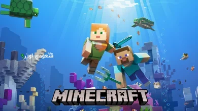 اكواد ماين كرافت لفتح 50 سلاح نادر