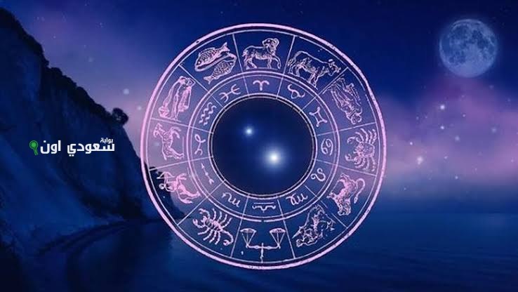 أبرزهم السرطان.. هذه الأبراج تفضل التواصل وجهًا لوجه عن استخدام مواقع التواصل الاجتماعي