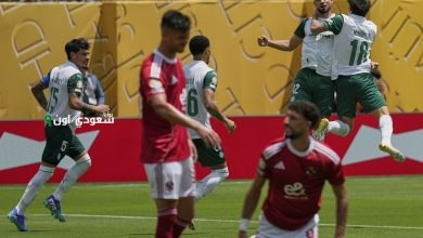الأهلي أمام بالميراس البرازيلي