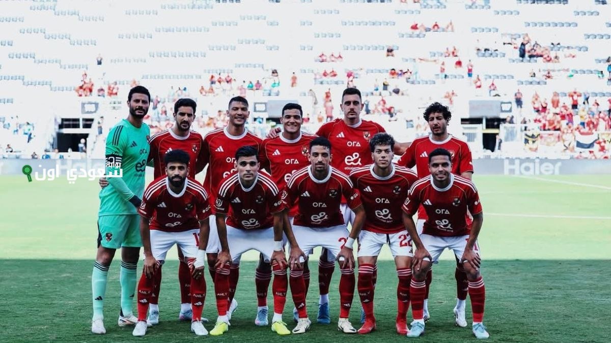 تشكيلة الأهلي