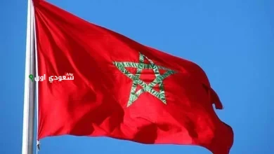 الإجازة الربيعية في المغرب 2025 فرحة وفرج