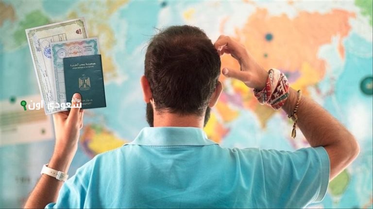 الاستعلام عن تصريح السفر برقم الطلب 2025