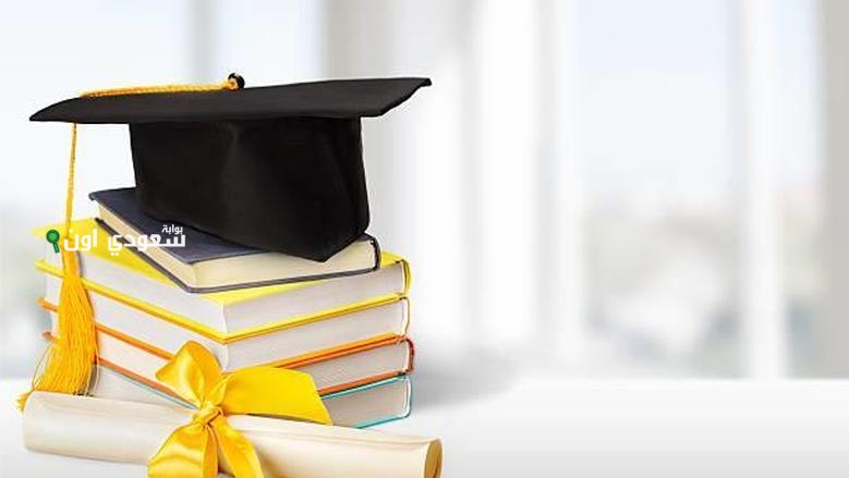 موعد ظهور نتيجة الدبلومات الفنية 2025 لجميع التخصصات وكيفية الاستعلام عبر بوابة التعليم الفني