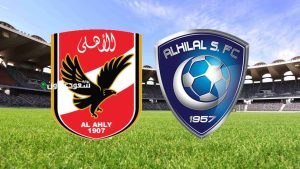 الاهلي وانتر ميامي