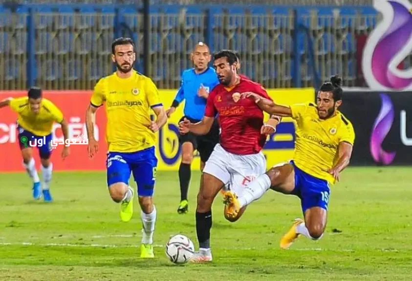  البنك الأهلي يواجه إنبي والإسماعيلي يستضيف سيراميكا كليوبترا