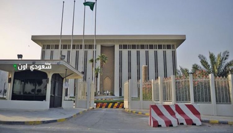 موجودات “ساما” تتجاوز التريليوني ريال وتحقق أعلى مستوى منذ 2022