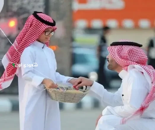 البنوك السعودية تستأنف خدماتها المصرفية بعد عطلة عيد الأضحى