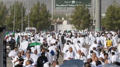 البنوك السعودية تعلن موعد استئناف الدوام بعد إجازة عيد الأضحى