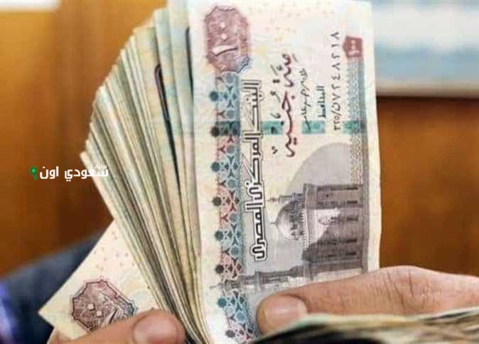 التأمين الاجتماعي يحدد مواعيد صرف معاشات شهر يوليو