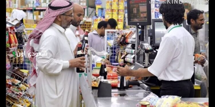 التضخم في المملكة يتراجع إلى 2.2% خلال مايو