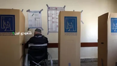 التقديم على وظيفة مسؤول مركز اقتراع في المفوضية العليا