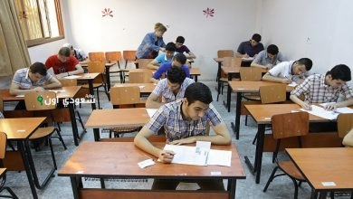 الثانوية العامة 