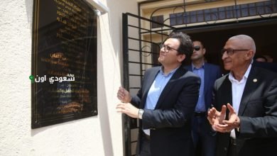 إعادة افتتاح مكتبة نجيلة بعد تطويرها