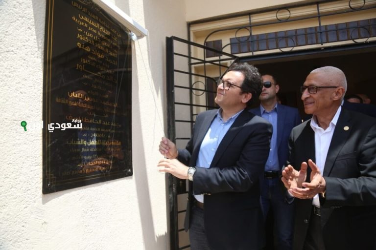 إعادة افتتاح مكتبة نجيلة بعد تطويرها