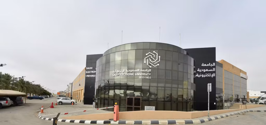 تبي تقدم في الماجستير؟! الجامعة السعودية الإلكترونية تبدأ استقبال طلبات الالتحاق بالعام الجامعي الجديد 1447