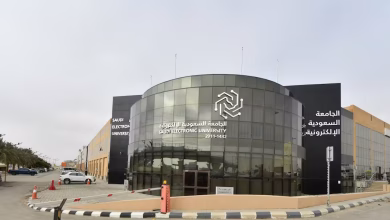 الجامعة السعودية الإلكترونية تبدأ استقبال طلبات الالتحاق بالعام الجامعي الجديد