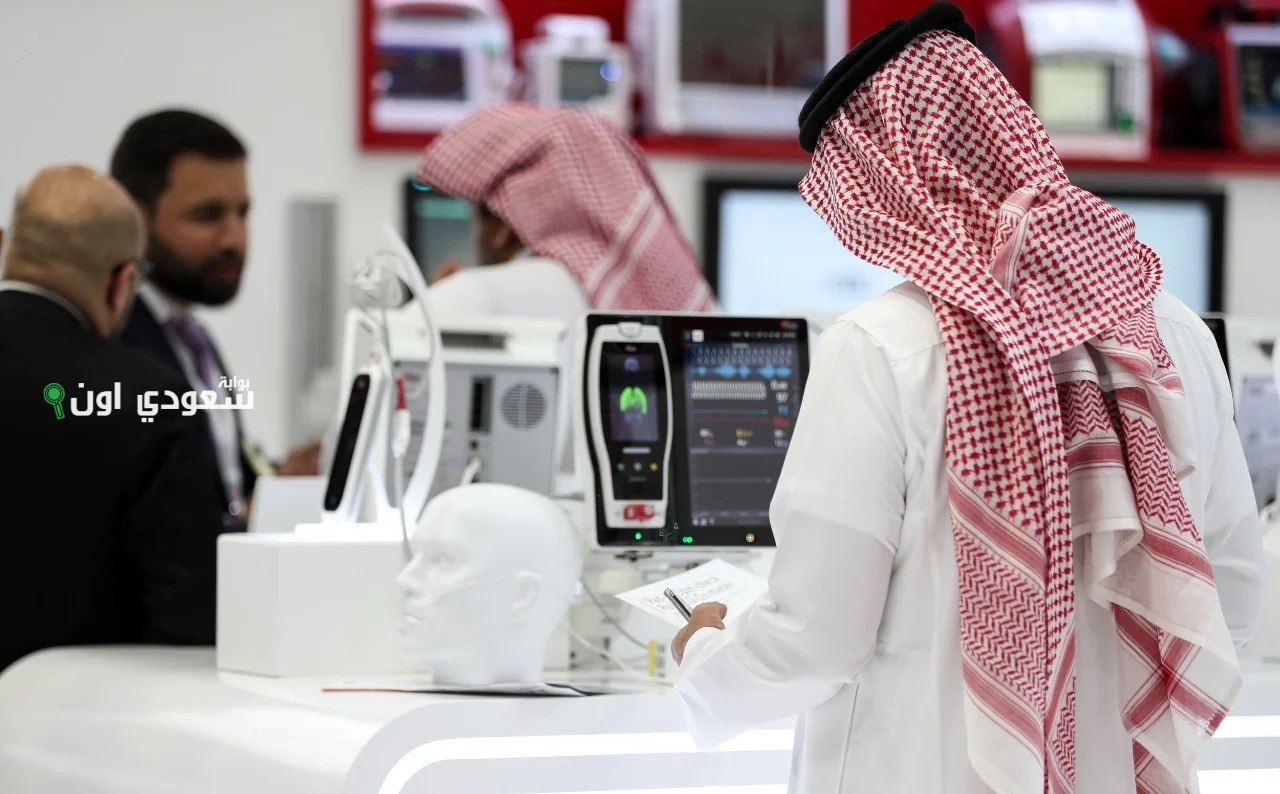 الحكومة السعودية