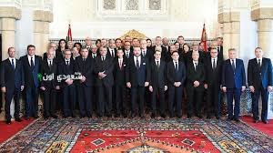 الحكومة المغربية