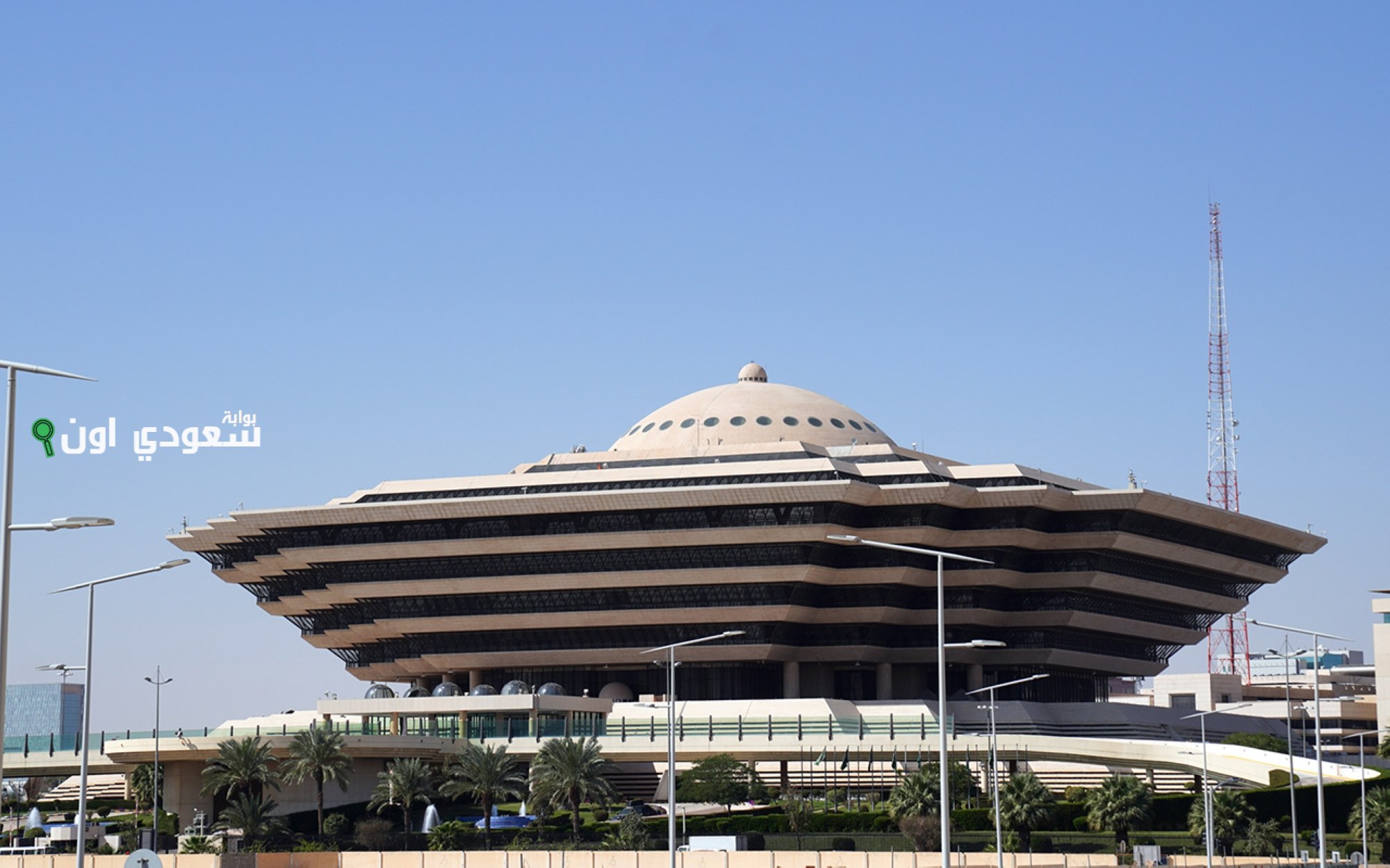 الداخلية