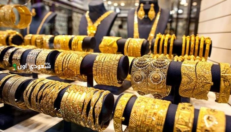 سعر الذهب في العراق اليوم السبت14-6-2025.. هل تغير ام يشهد استقرار؟