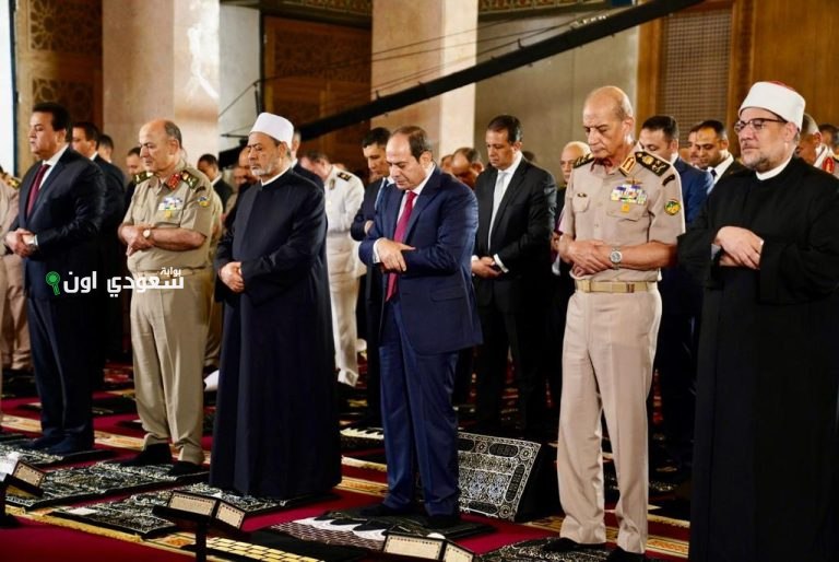 الرئيس السيسي يؤدي صلاة عيد الأضحى