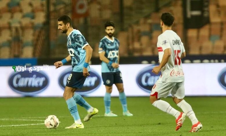 الزمالك وبيراميدز