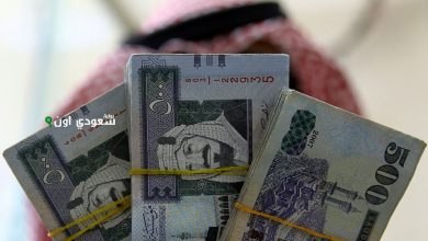 إغلاق إصدار صكوك يونيو بقيمة 2.355 مليار ريال