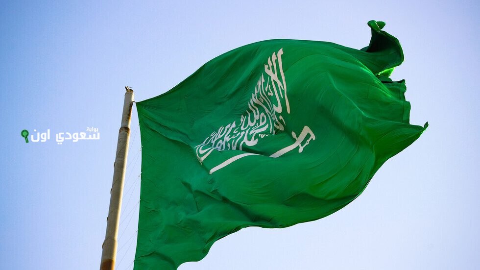 السعودية تطلق تأشيرة جديدة تفتح أبواب الخير للمقيمين