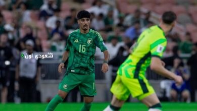 السعودية ضد أستراليا