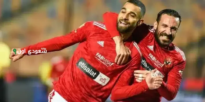 السولية ومعلول وآخر مستجدات وضع اللاعبين المعارين في الفريق الجديد