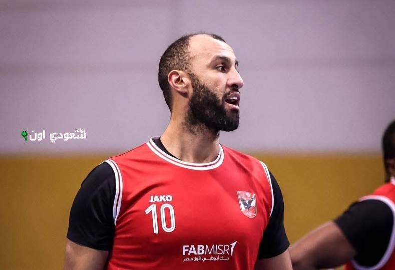 الأهلي يعلن عن إنهاء عقد اللاعب مصطفى كيجو بالتراضي لفريق كرة السلة بشكل رسمي