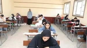 الشهادة الاعدادية