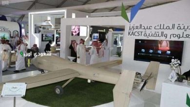 السعودية تستخدم الطائرات بدون طيار