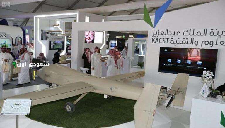 السعودية تستخدم الطائرات بدون طيار لحماية سواحلها من التلوث